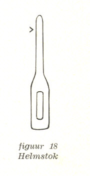 helmstok1.jpg - 8.45 Kb